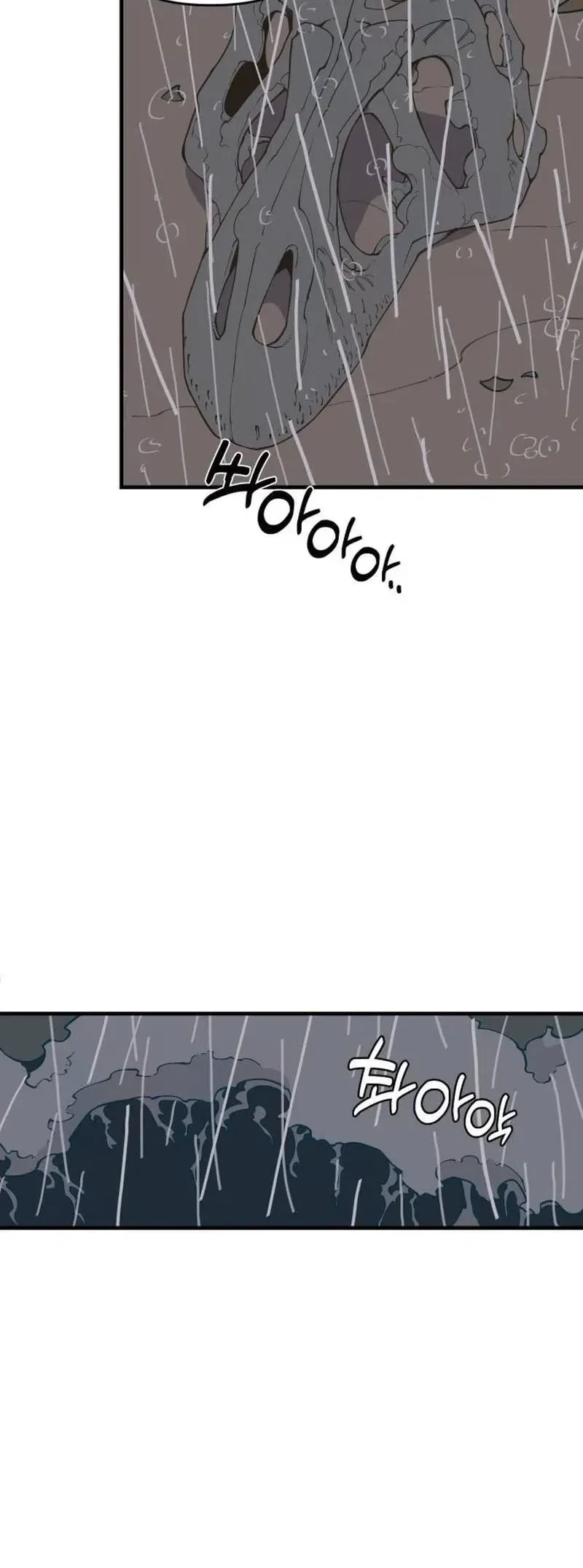 Ancient Animals Chapter 10 Gambar 53