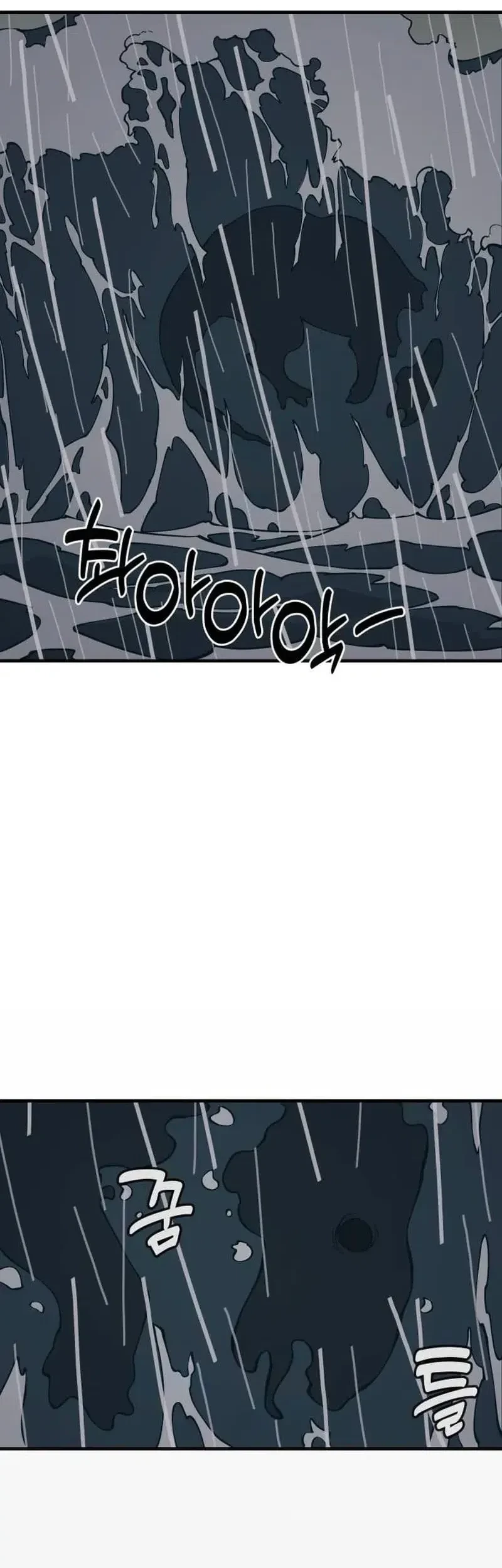 Ancient Animals Chapter 10 Gambar 54