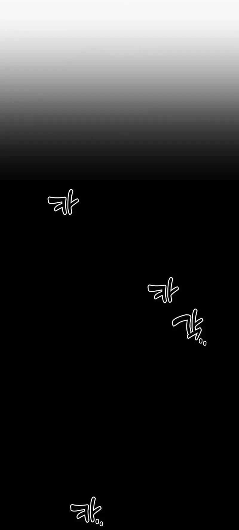 Ancient Animals Chapter 10 Gambar 3