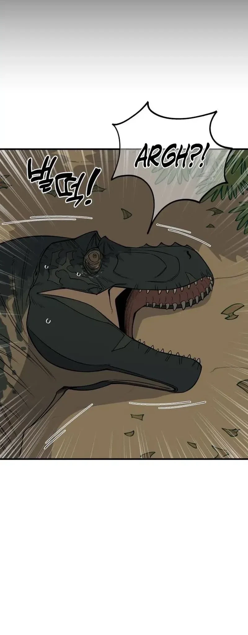 Ancient Animals Chapter 10 Gambar 7