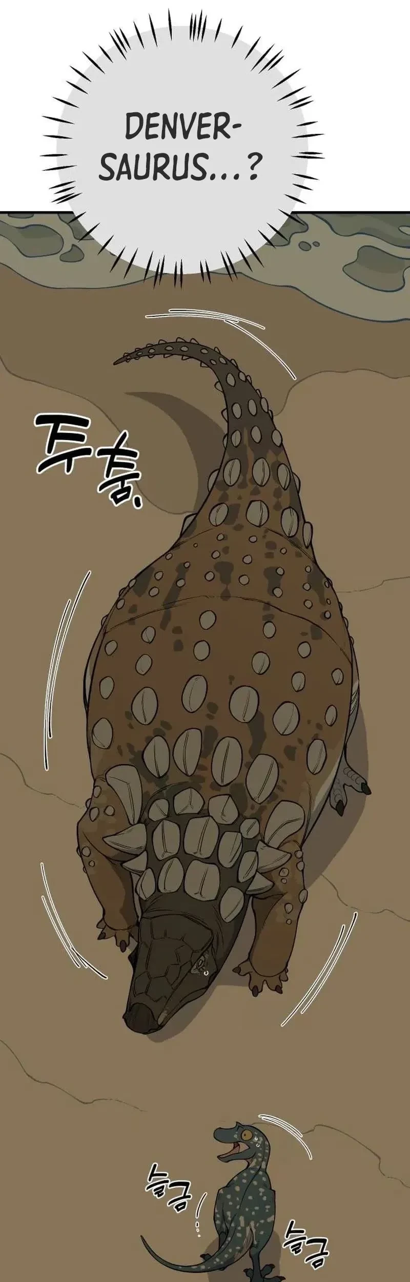 Ancient Animals Chapter 10 Gambar 14