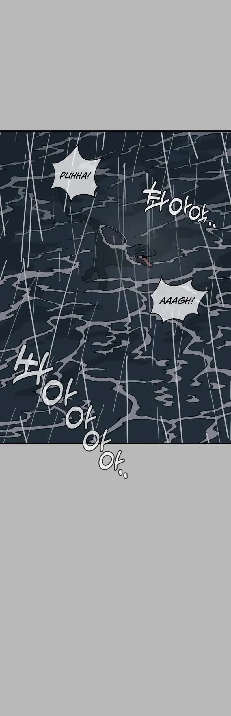 Ancient Animals Chapter 11 Gambar 35