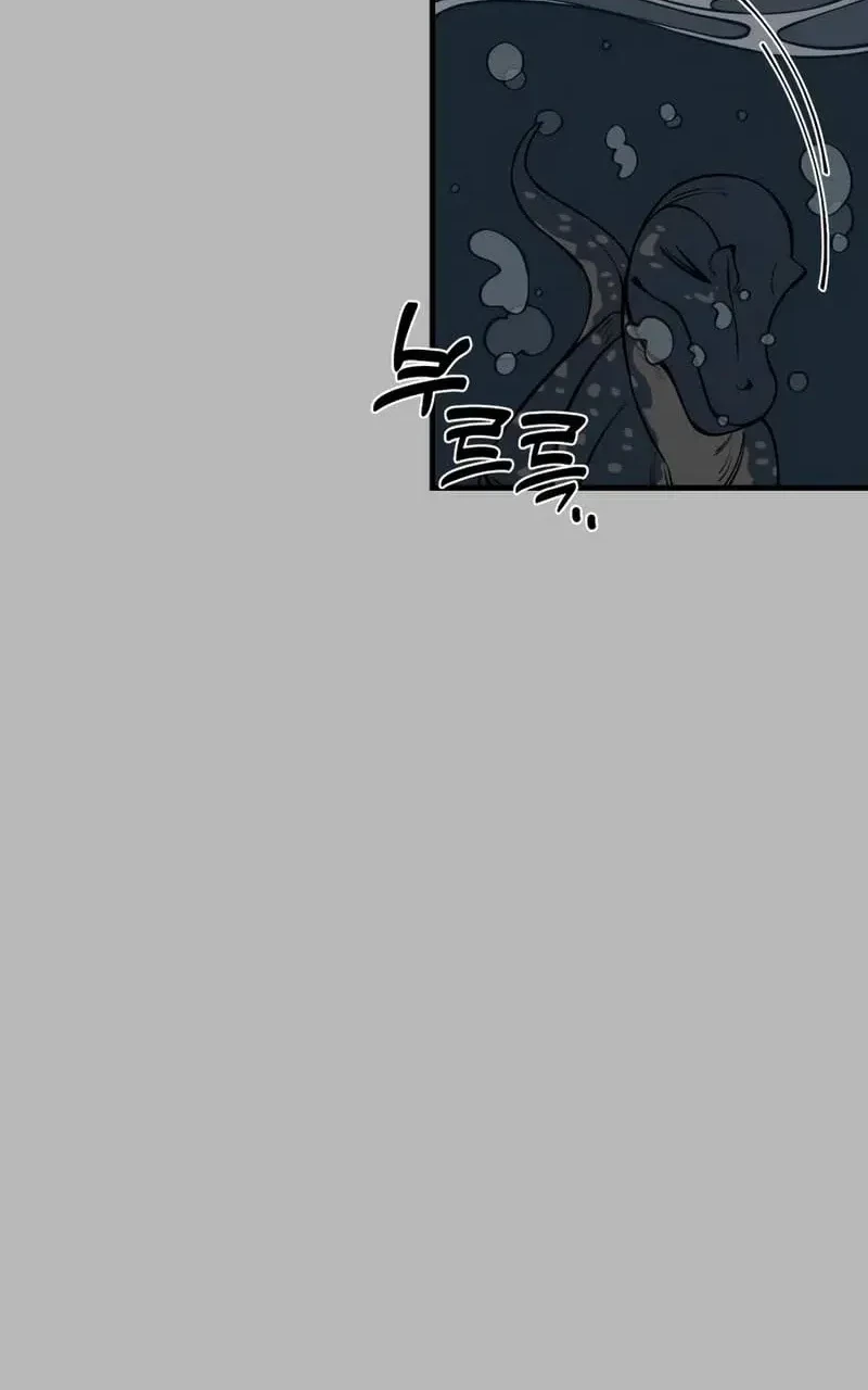 Ancient Animals Chapter 11 Gambar 37