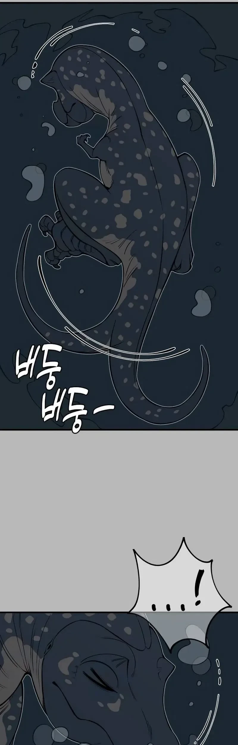 Ancient Animals Chapter 11 Gambar 38