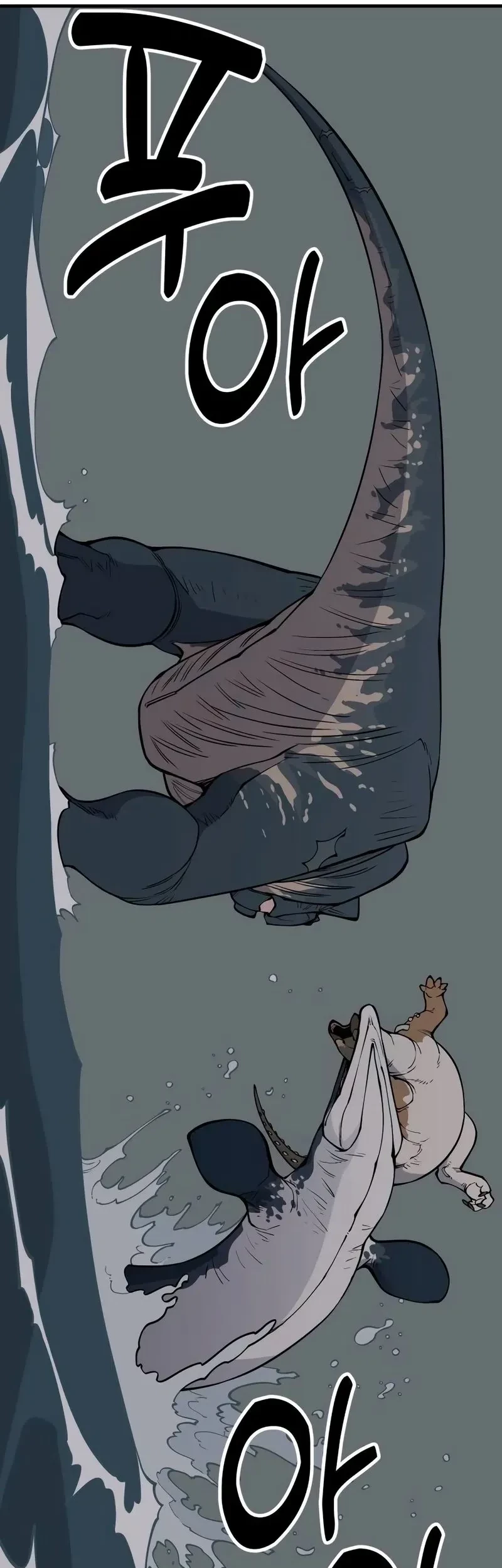 Ancient Animals Chapter 11 Gambar 69