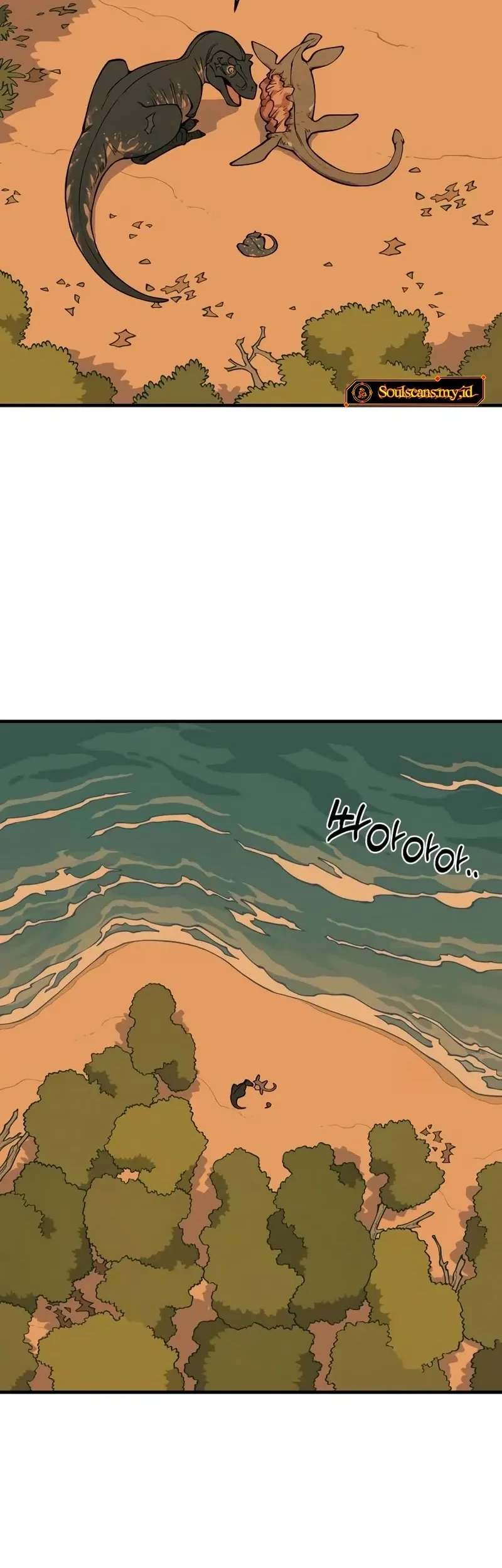 Ancient Animals Chapter 12 Gambar 24