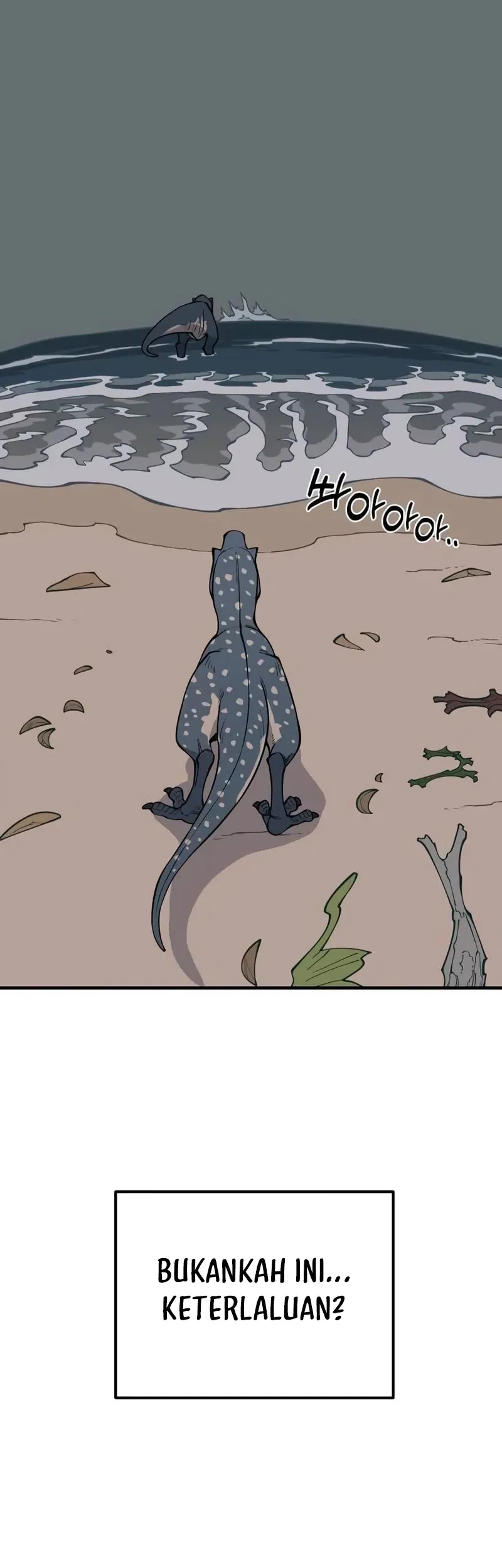 Ancient Animals Chapter 12 Gambar 7