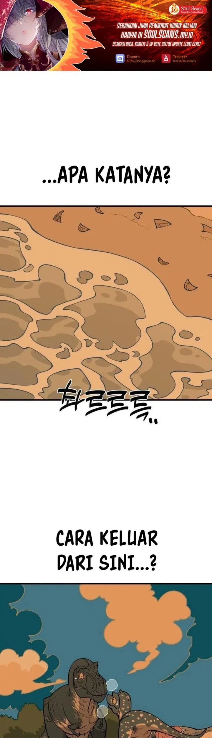 Manhwa Ancient Animals Chapter 13 gambar nomor 2