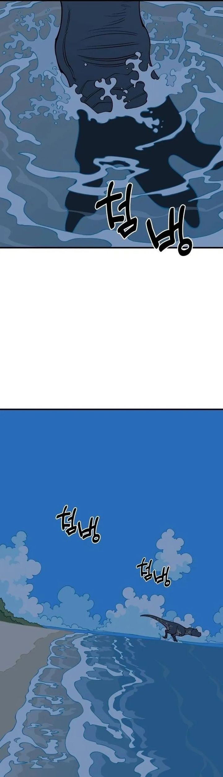 Ancient Animals Chapter 14 Gambar 37