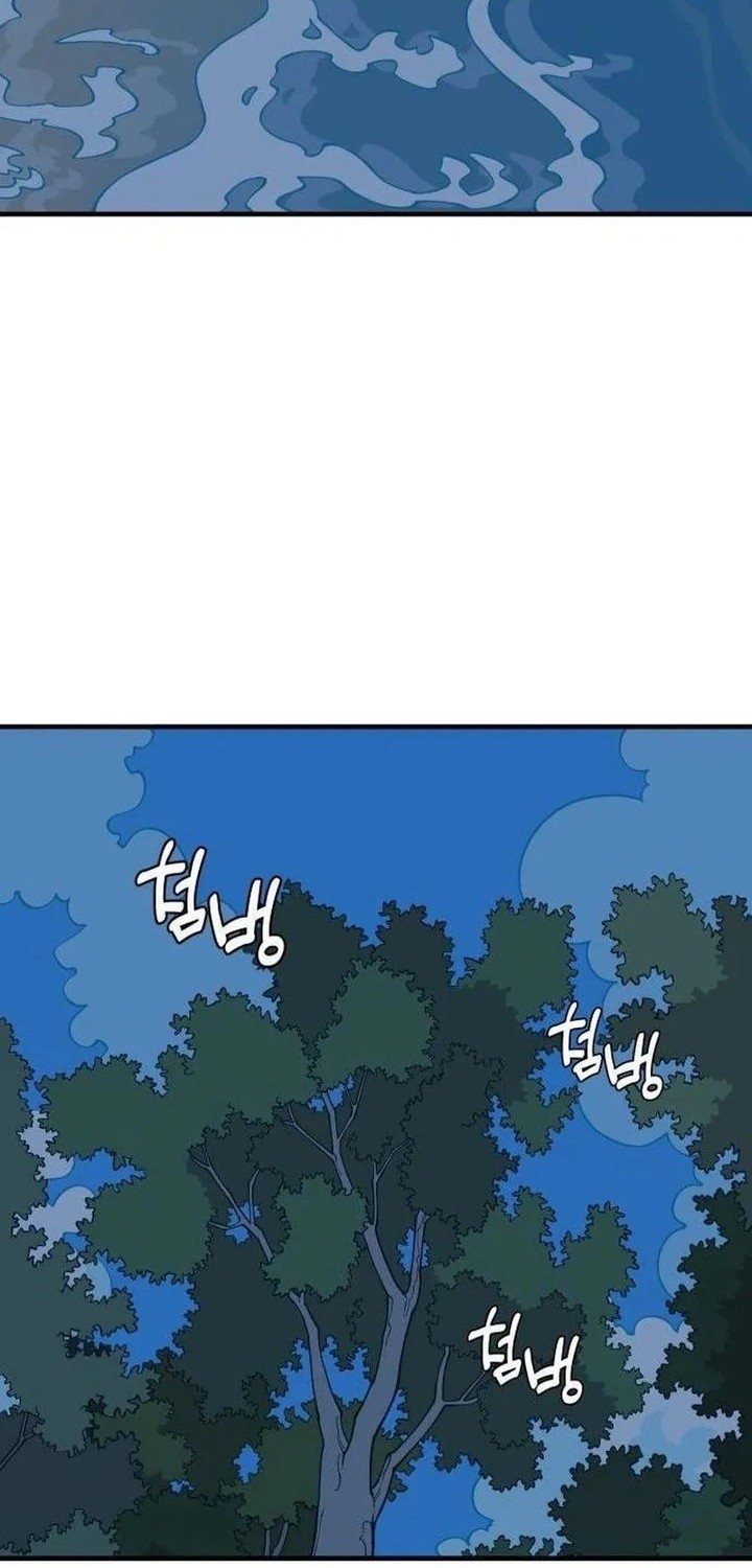 Ancient Animals Chapter 14 Gambar 38