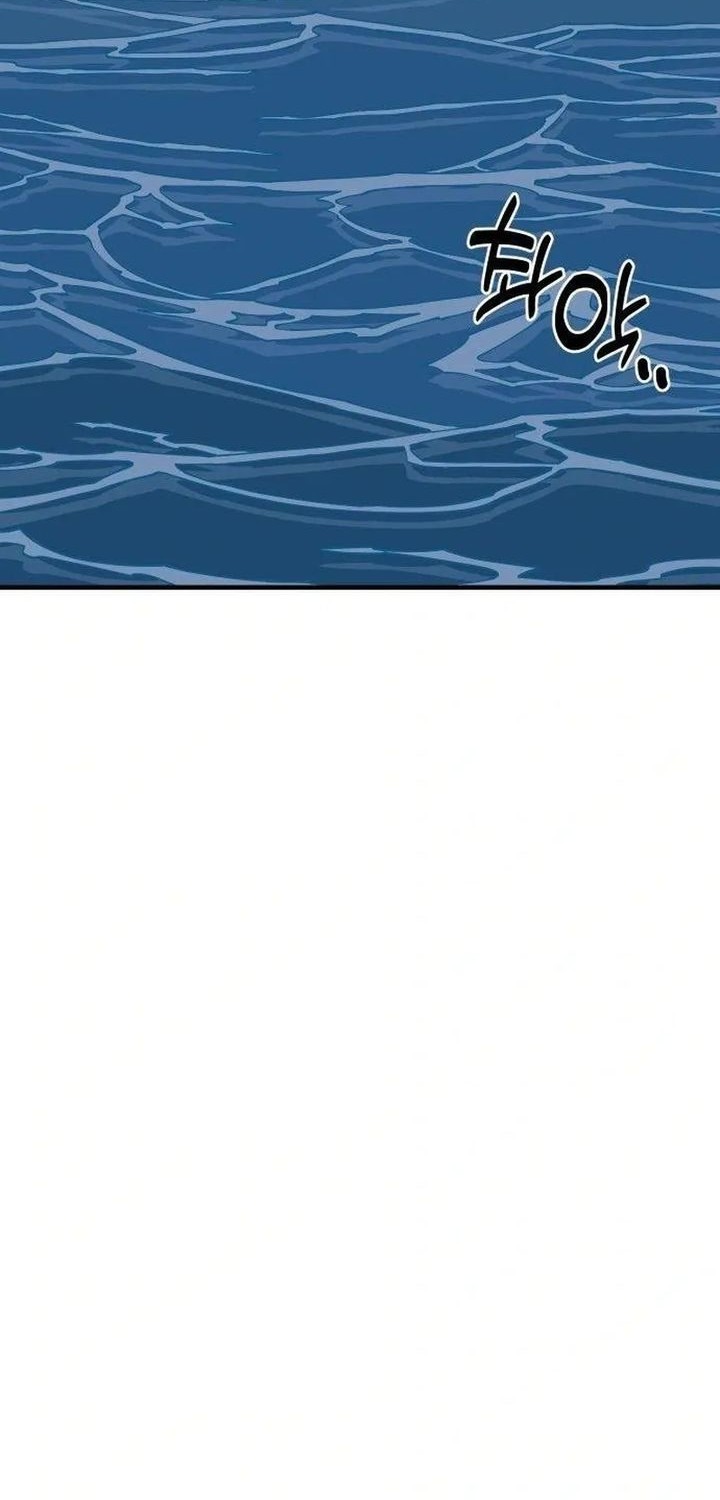 Ancient Animals Chapter 14 Gambar 42