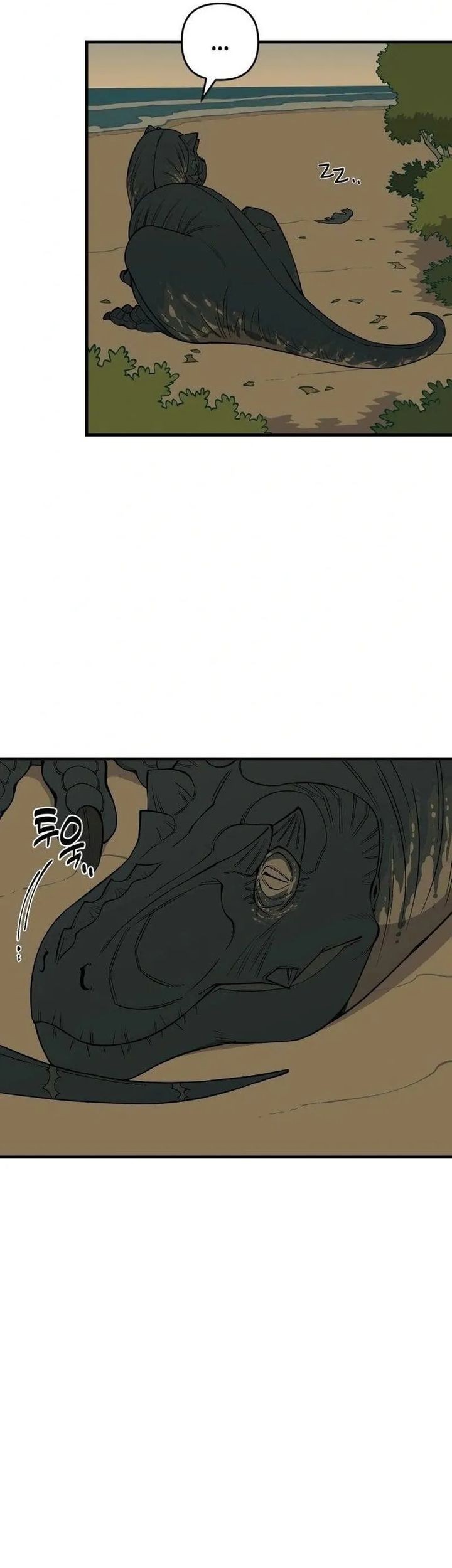 Ancient Animals Chapter 14 Gambar 17