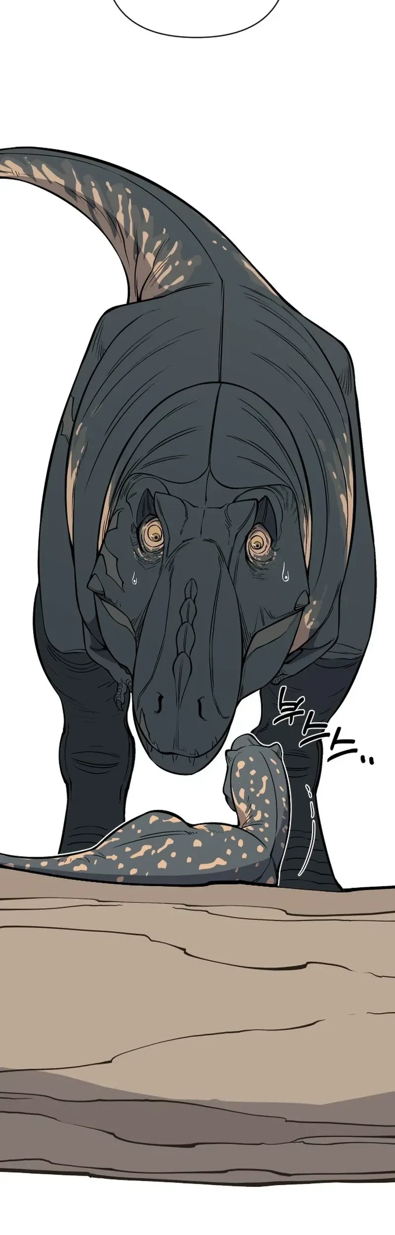 Ancient Animals Chapter 2 Gambar 39