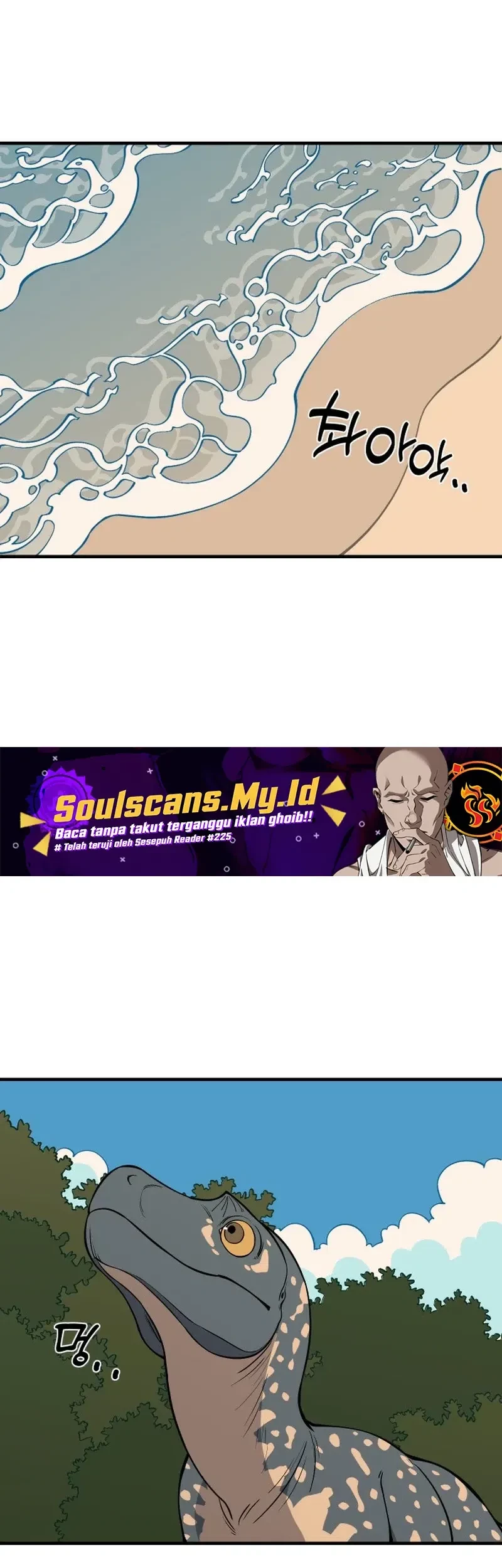 Ancient Animals Chapter 2 Gambar 60