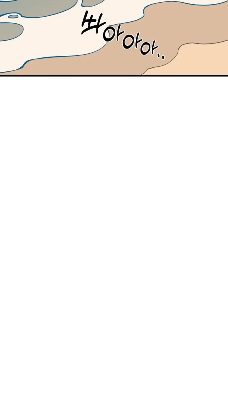 Ancient Animals Chapter 2 Gambar 73