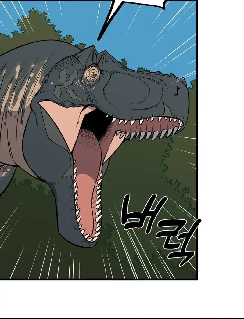 Ancient Animals Chapter 2 Gambar 77