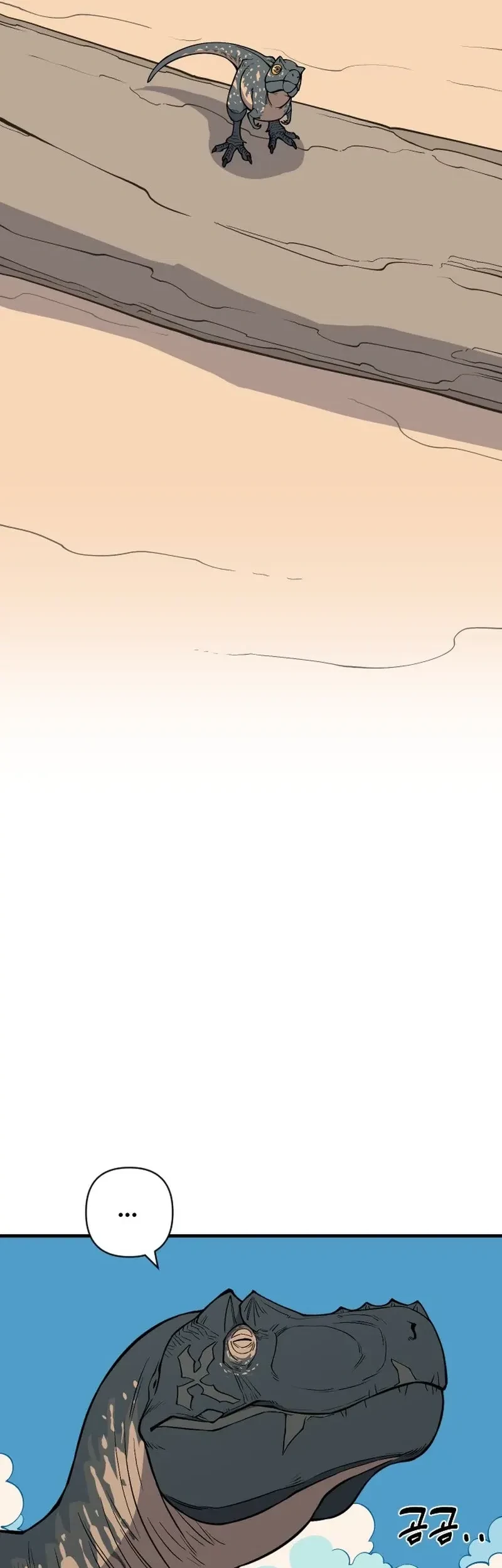 Ancient Animals Chapter 2 Gambar 14