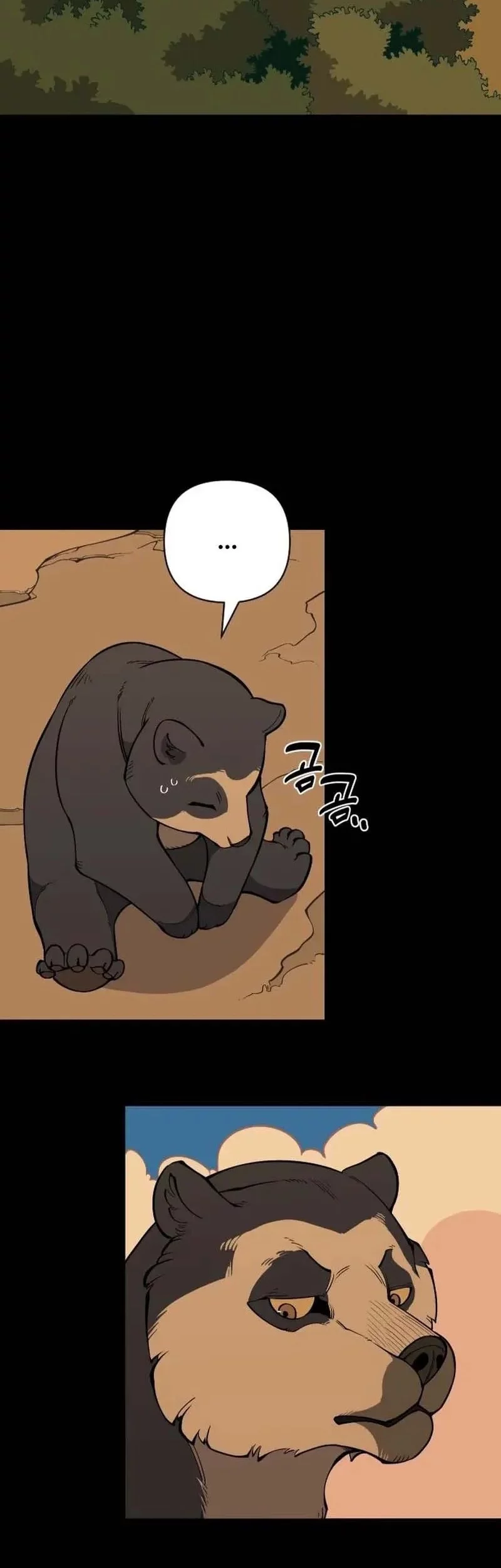 Ancient Animals Chapter 21 Gambar 7