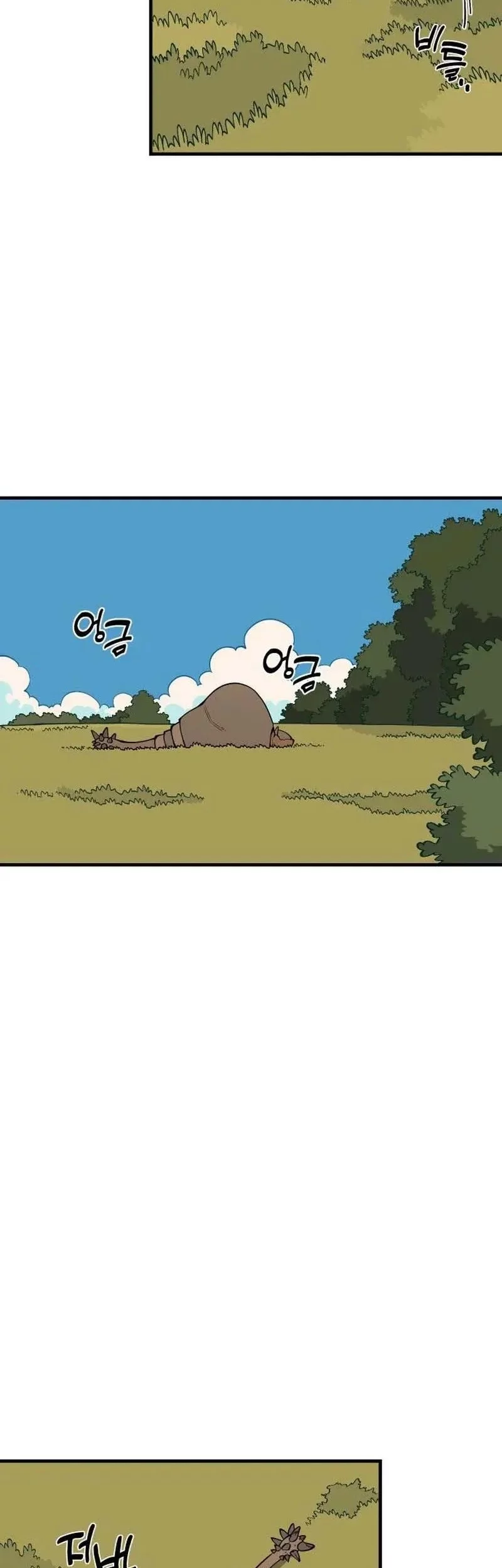 Ancient Animals Chapter 21 Gambar 31