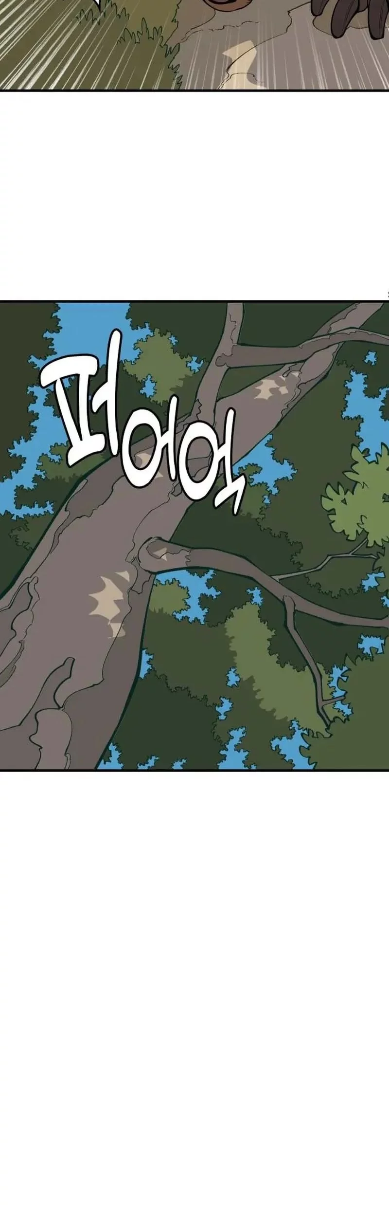 Ancient Animals Chapter 21 Gambar 35