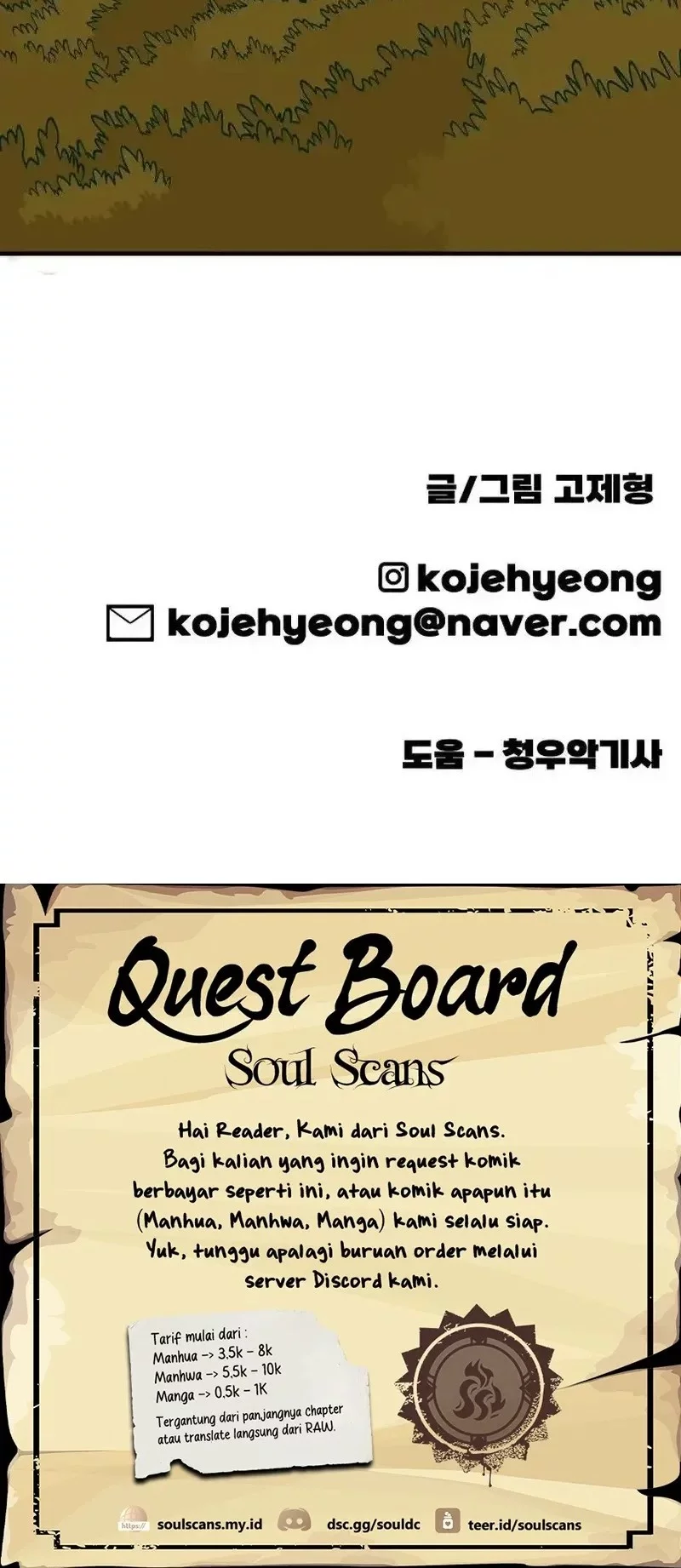 Ancient Animals Chapter 22 Gambar 65