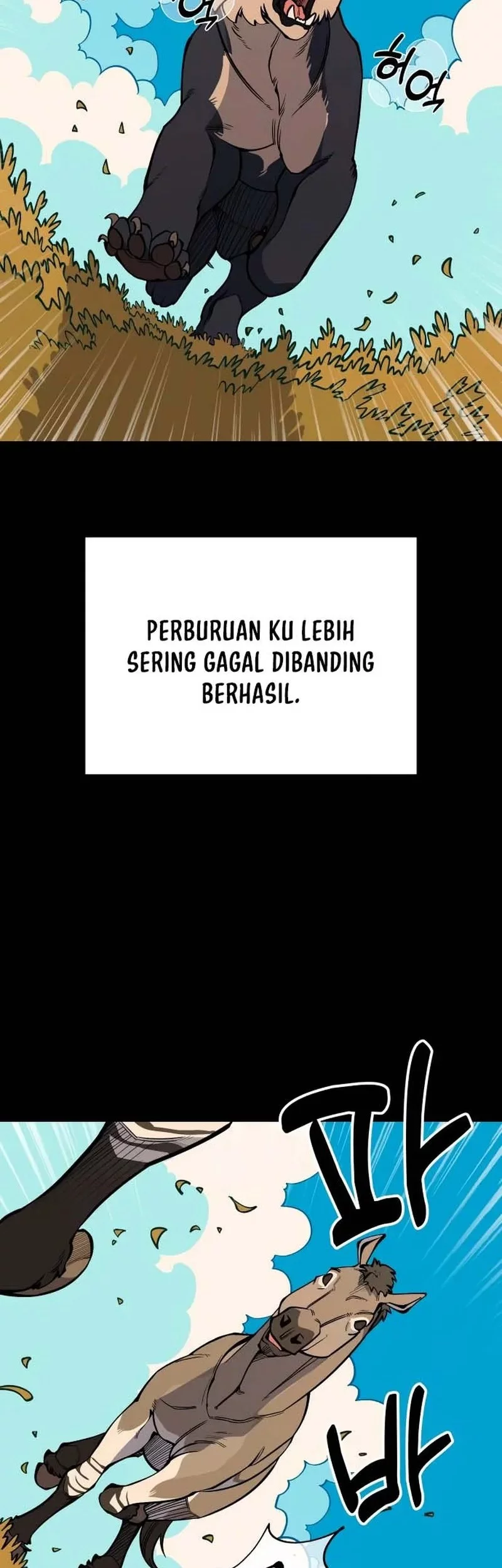 Manhwa Ancient Animals Chapter 23 gambar nomor 2