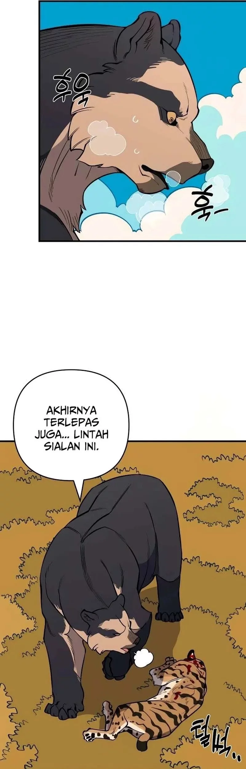 Ancient Animals Chapter 24 Gambar 51