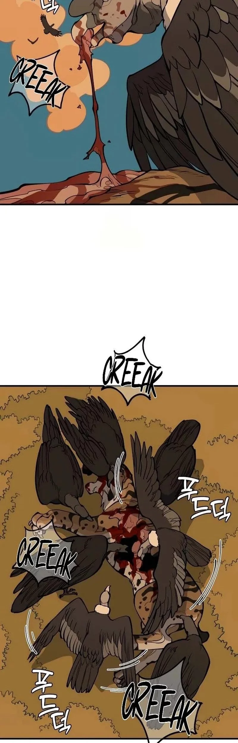 Ancient Animals Chapter 24 Gambar 56