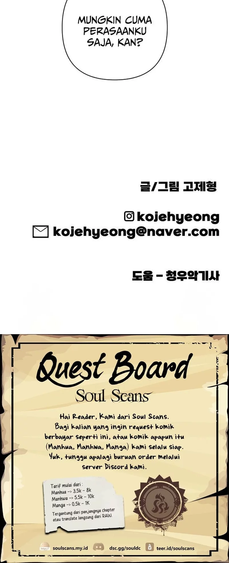 Ancient Animals Chapter 24 Gambar 61