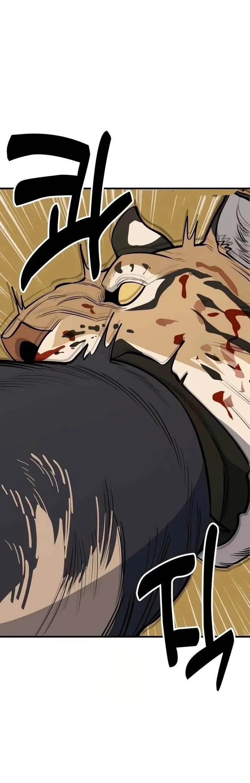 Ancient Animals Chapter 24 Gambar 40