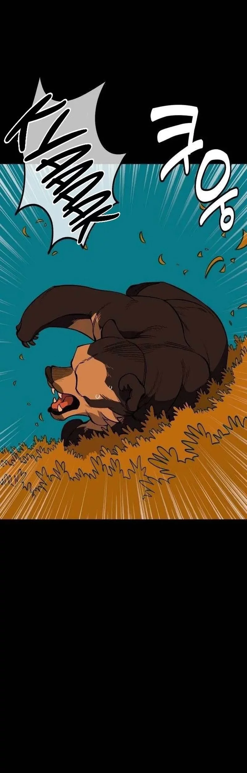 Ancient Animals Chapter 25 Gambar 54