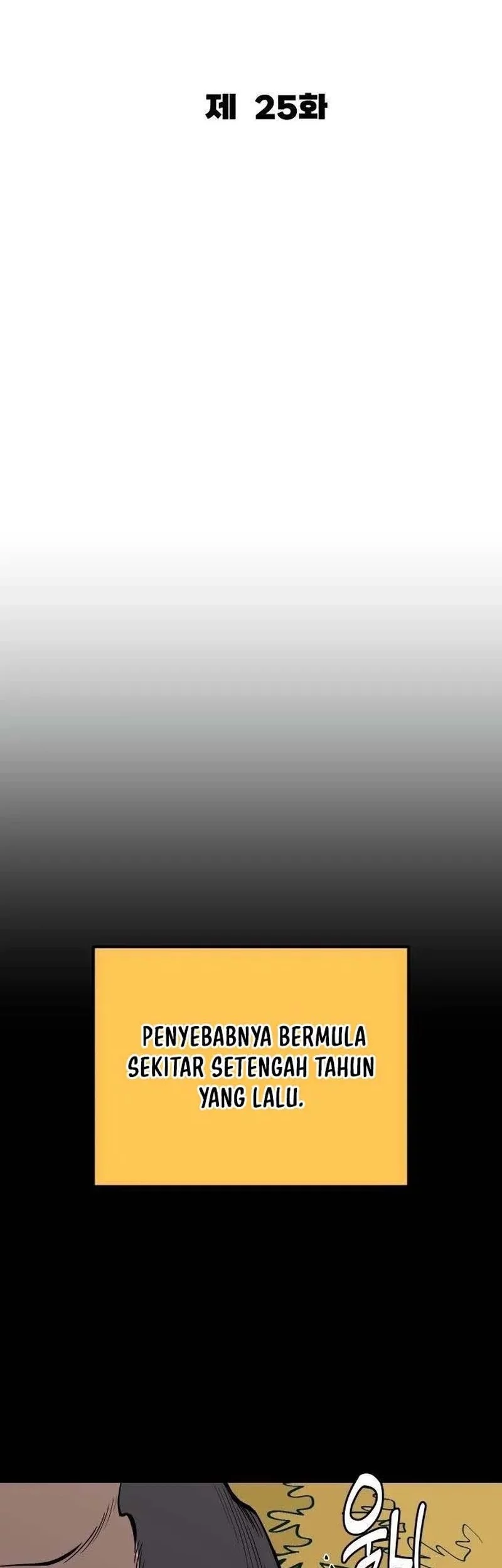 Ancient Animals Chapter 25 Gambar 15