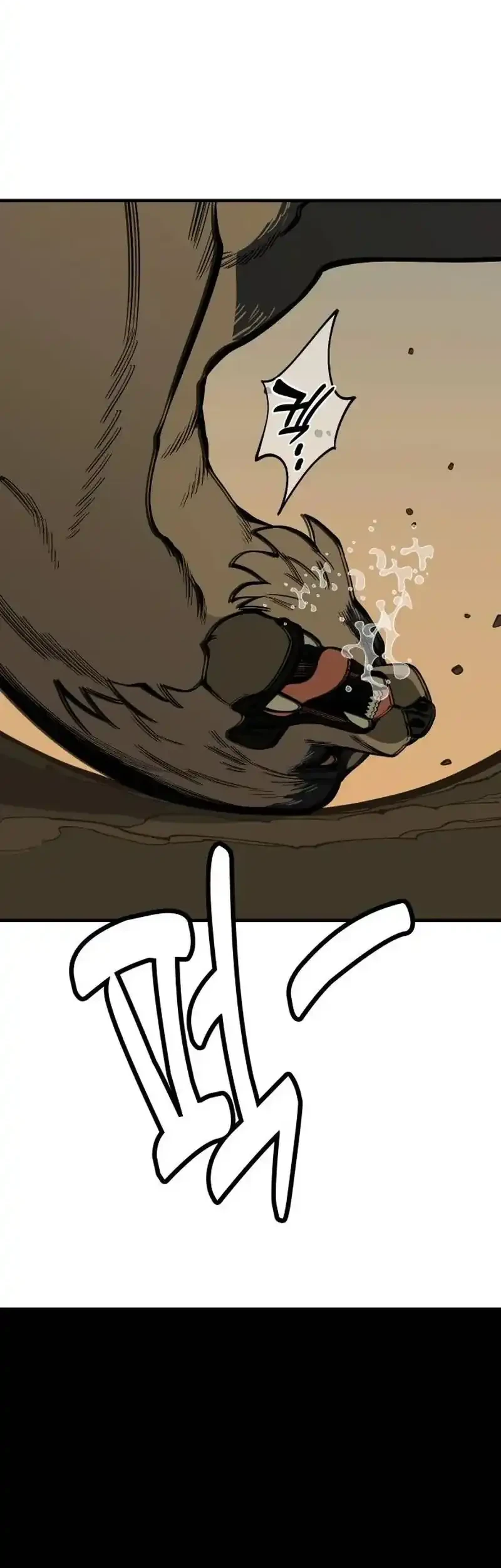 Ancient Animals Chapter 26 Gambar 50