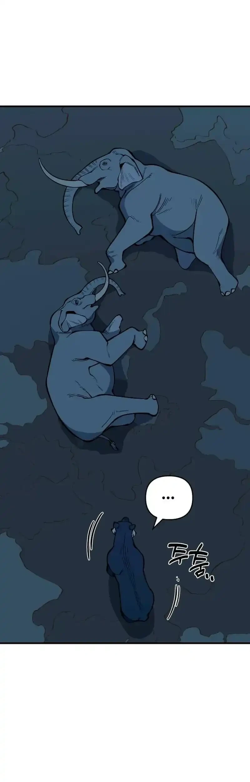 Ancient Animals Chapter 26 Gambar 57