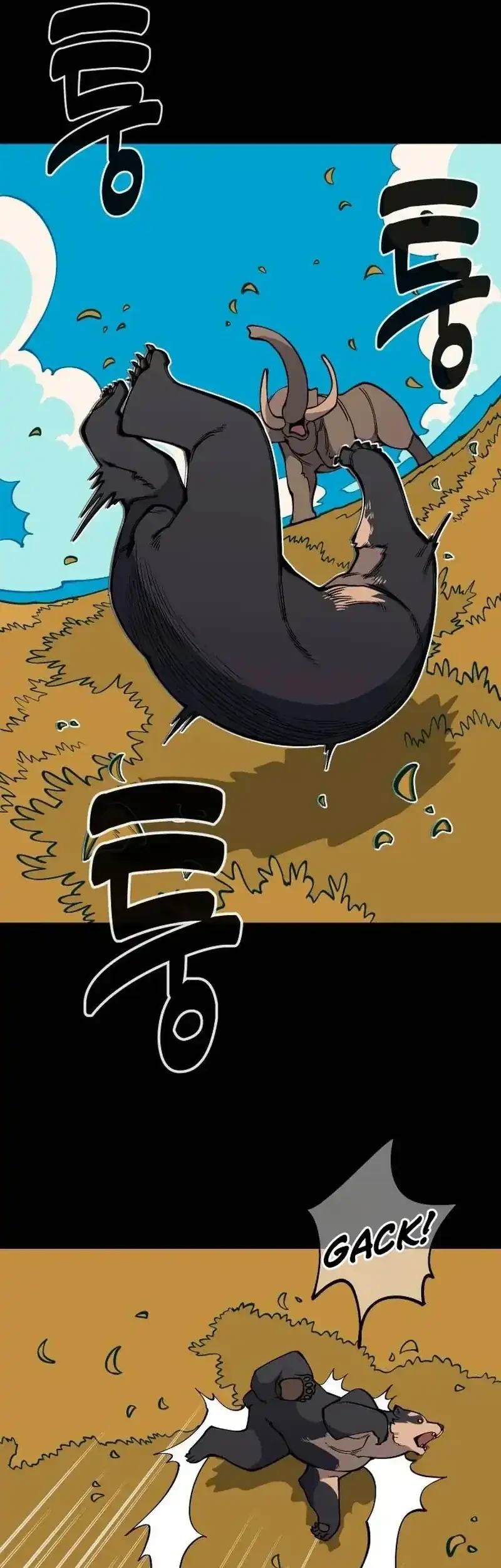 Ancient Animals Chapter 26 Gambar 11