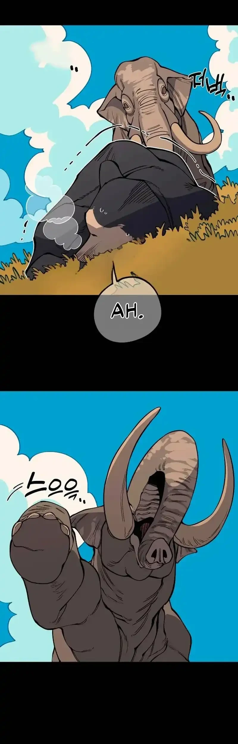 Ancient Animals Chapter 26 Gambar 13