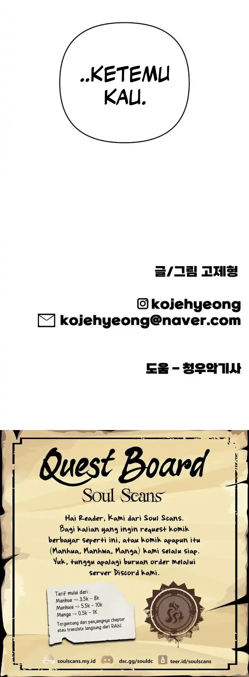 Ancient Animals Chapter 27 Gambar 61