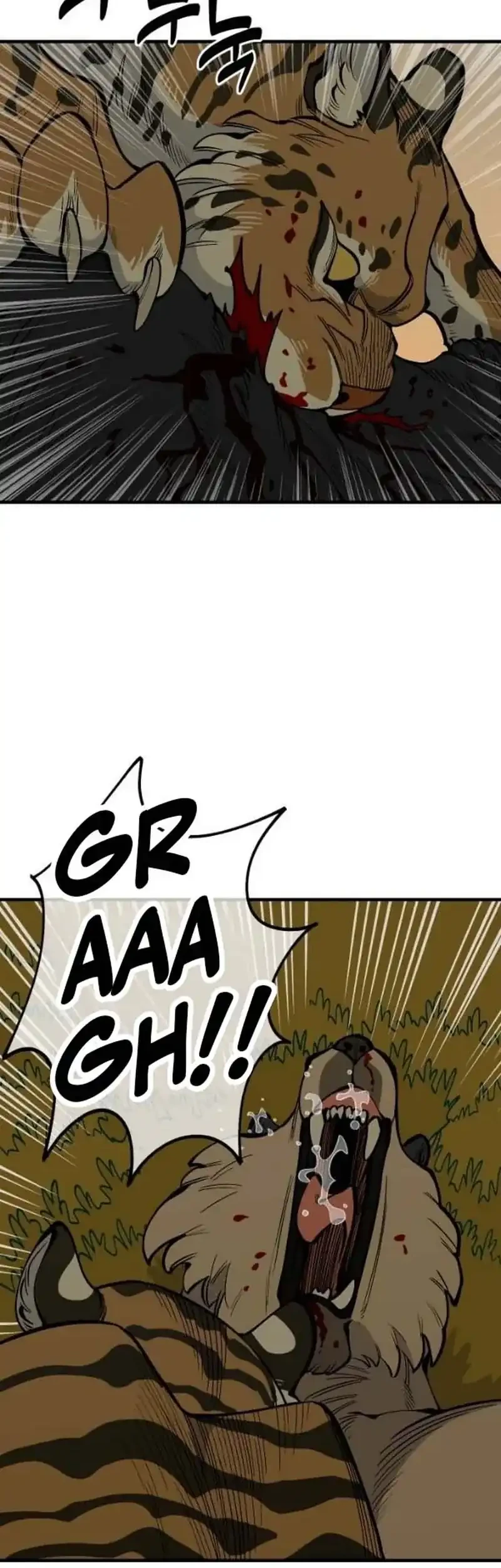 Ancient Animals Chapter 28 Gambar 42