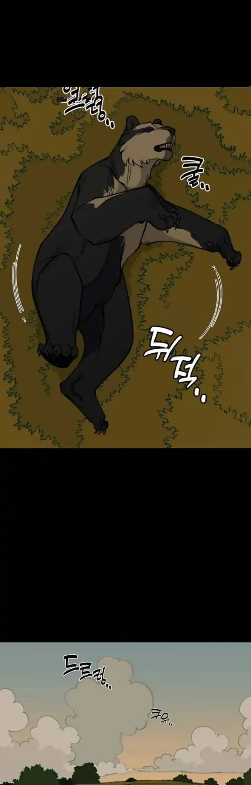 Ancient Animals Chapter 28 Gambar 6