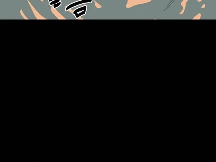 Ancient Animals Chapter 29 Gambar 28