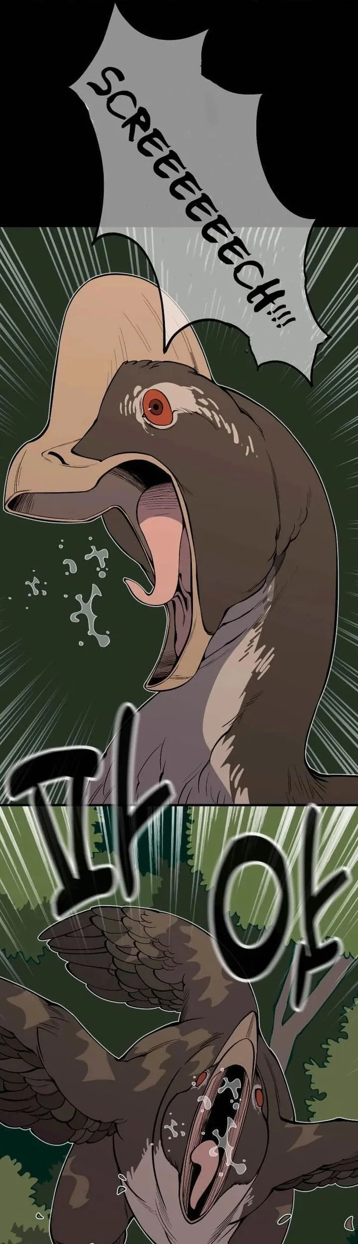 Ancient Animals Chapter 29 Gambar 21