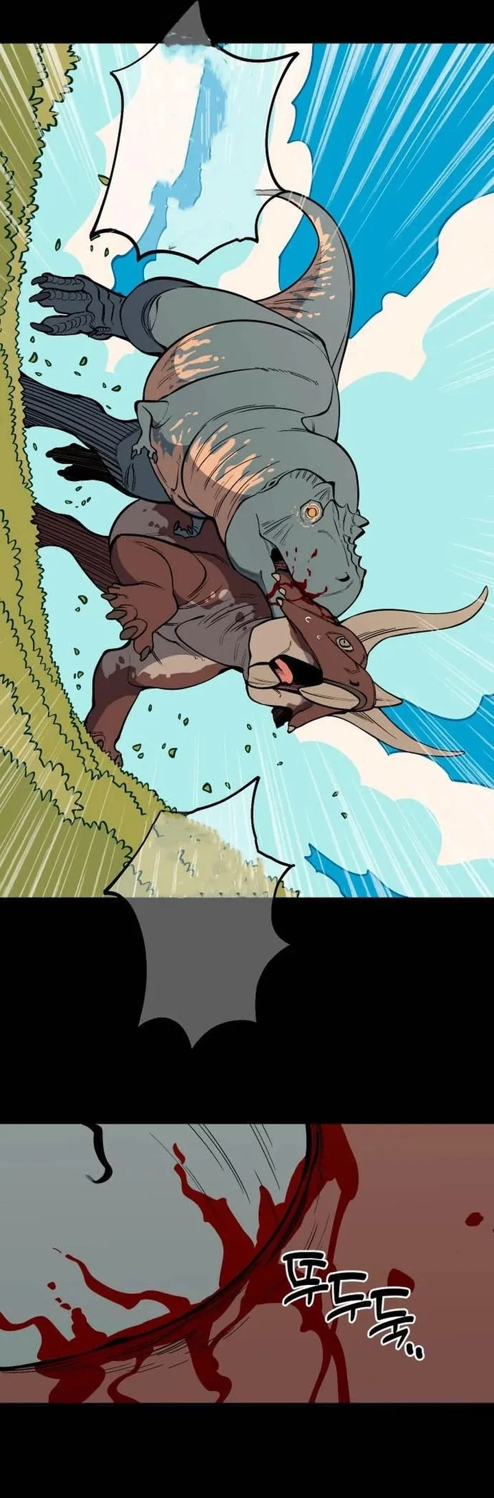 Ancient Animals Chapter 29 Gambar 45