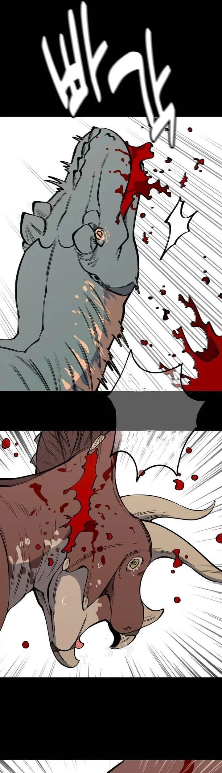 Ancient Animals Chapter 29 Gambar 46