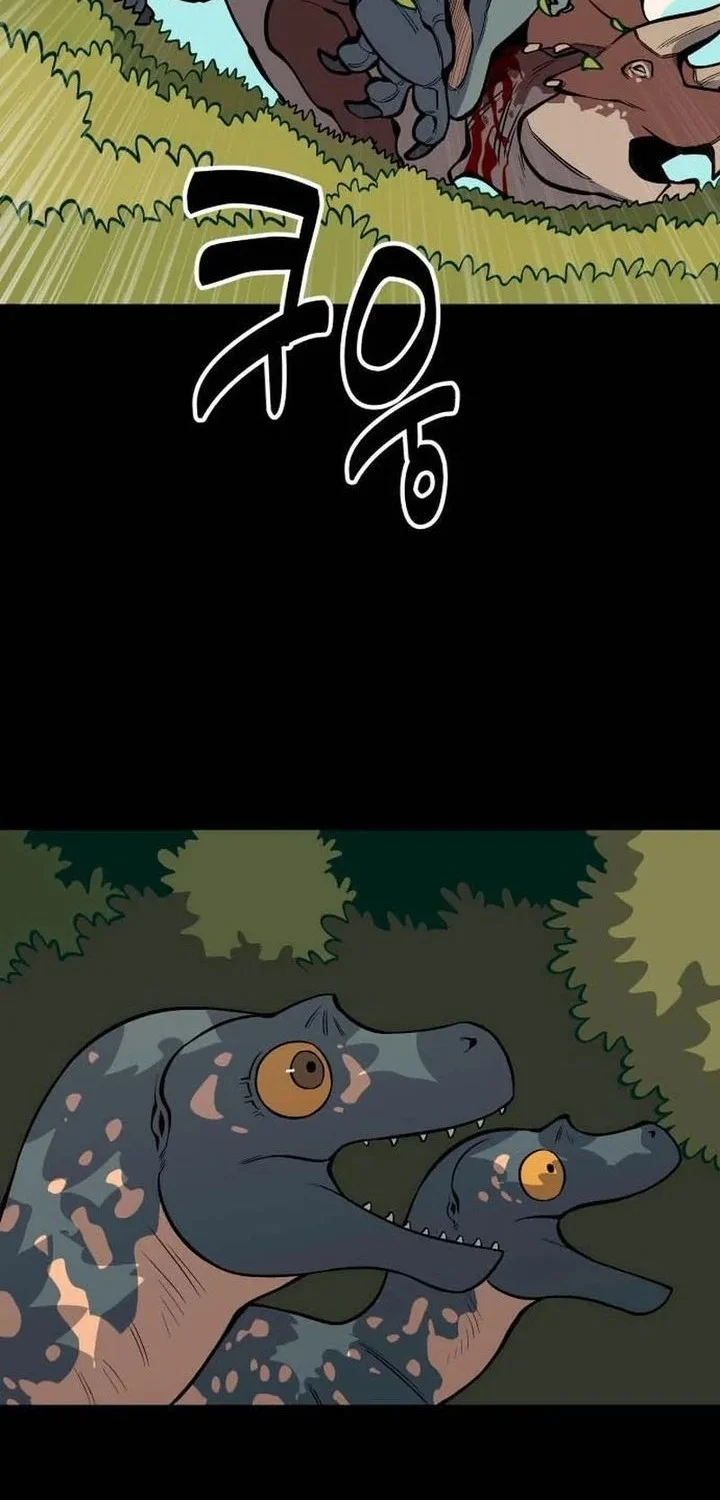 Ancient Animals Chapter 29 Gambar 49