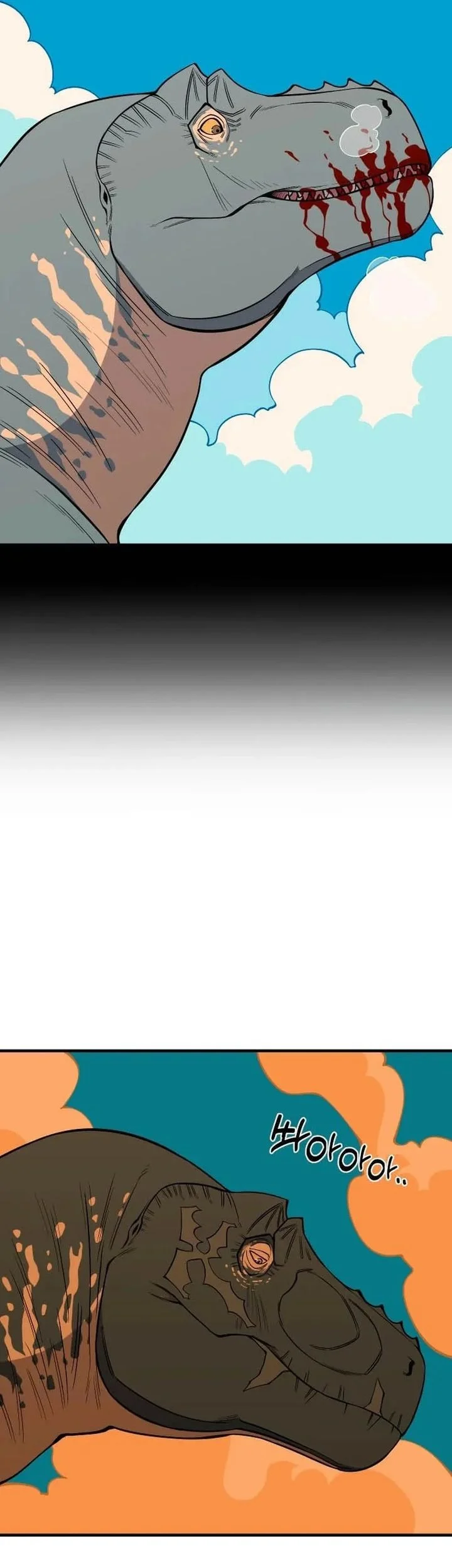 Ancient Animals Chapter 29 Gambar 52