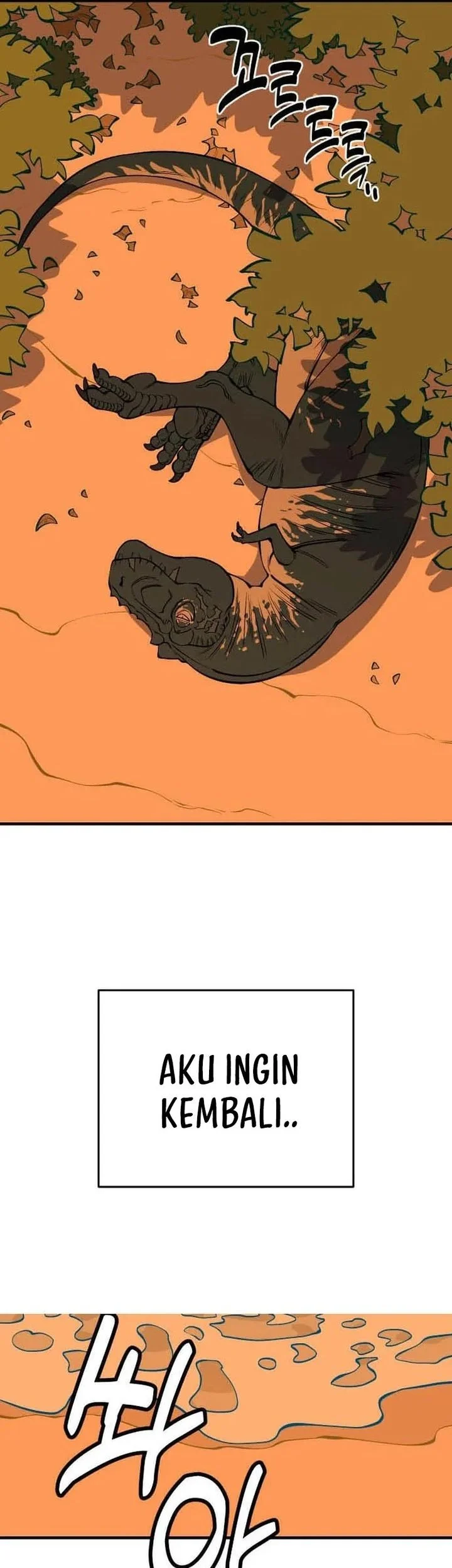 Ancient Animals Chapter 29 Gambar 3