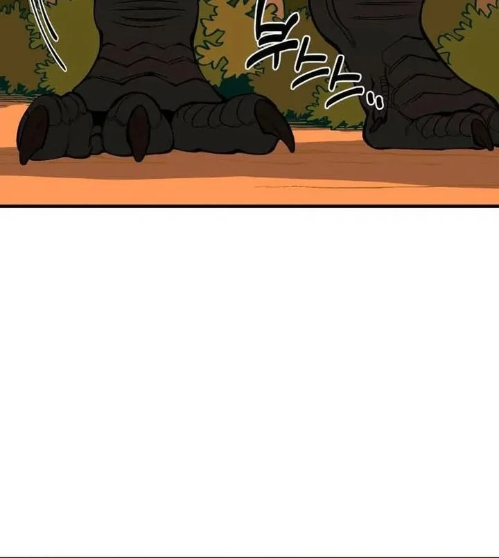 Ancient Animals Chapter 29 Gambar 12