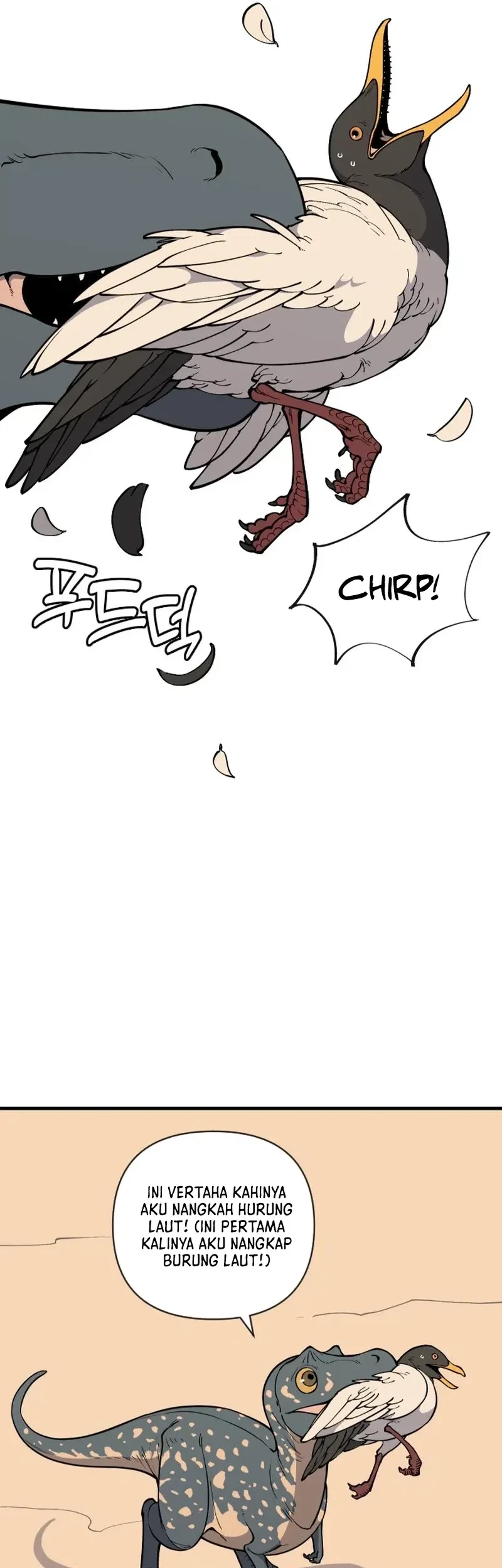 Ancient Animals Chapter 3 Gambar 24