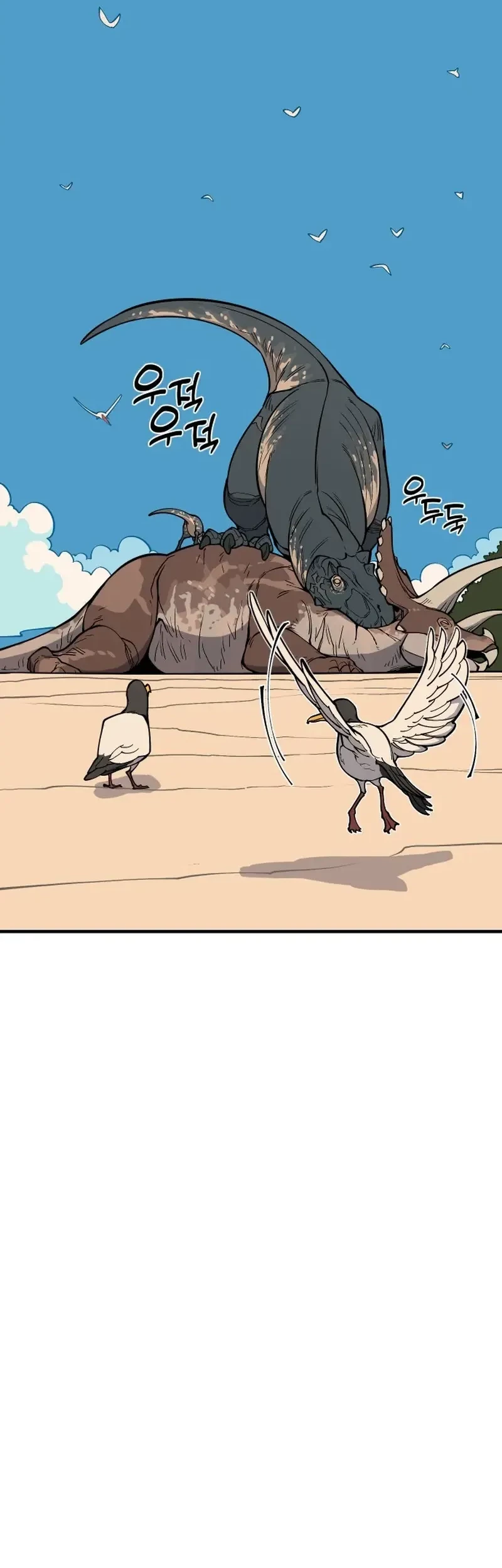 Ancient Animals Chapter 3 Gambar 59