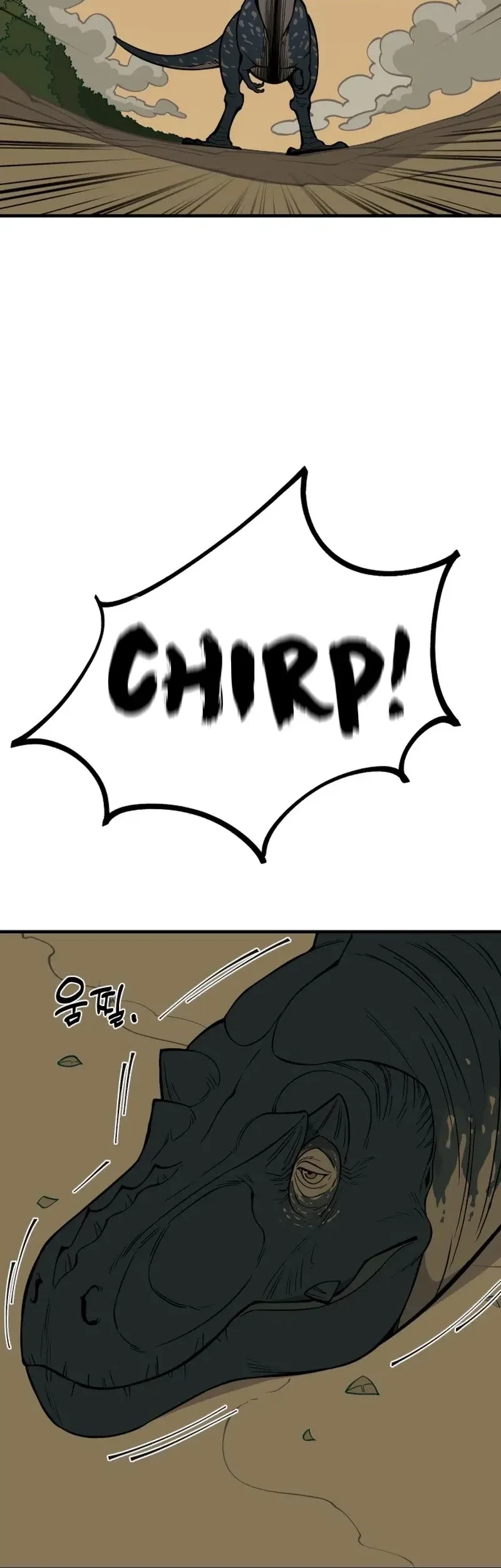 Ancient Animals Chapter 3 Gambar 71